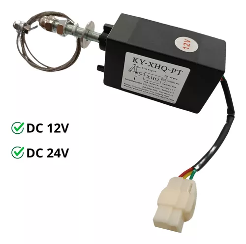 熄火电磁阀 XHQ24V