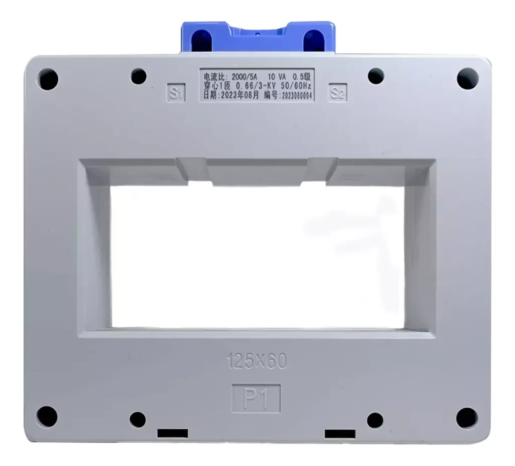 Current transformer 2000/5