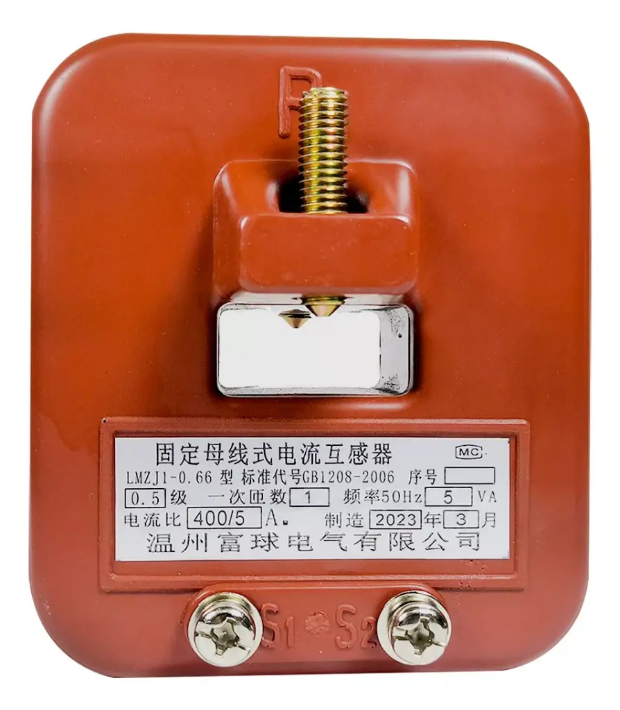 FIXED BAR CURRENT TRANSFORMER LMZJ-0.66 400A