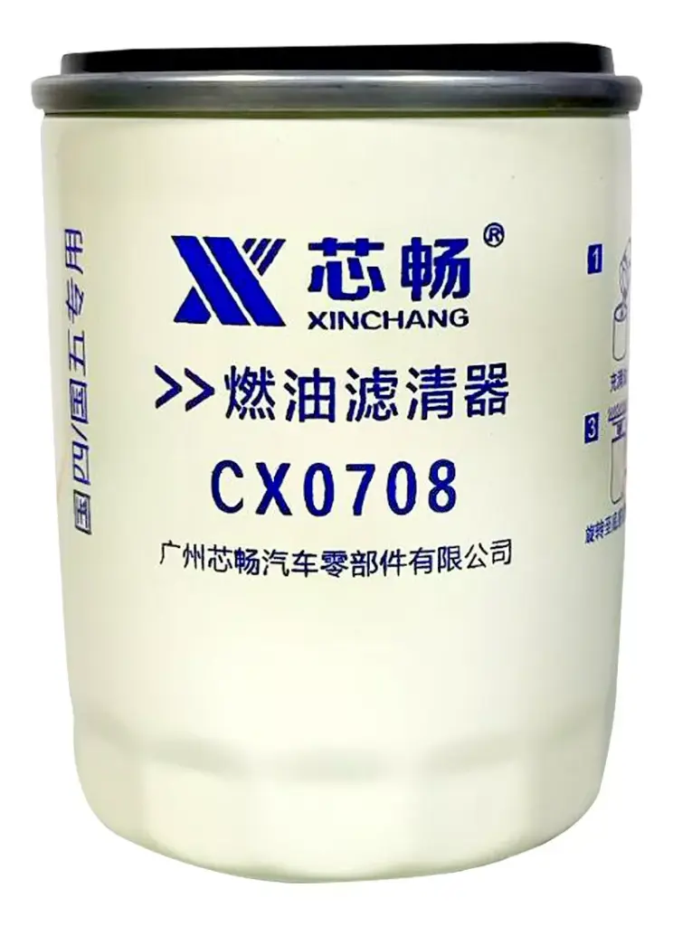 燃油滤清器 CX0708 