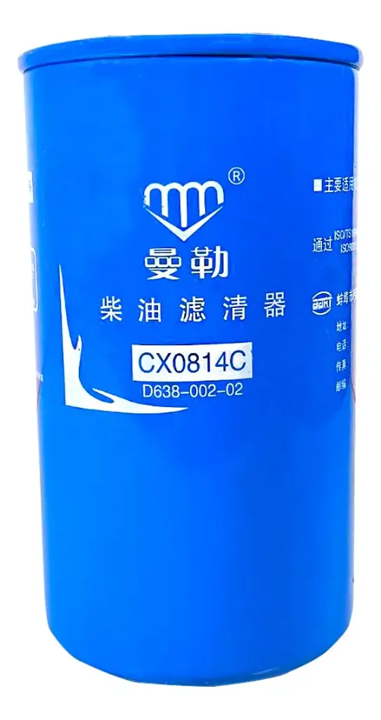 燃油滤清器 CX0814C