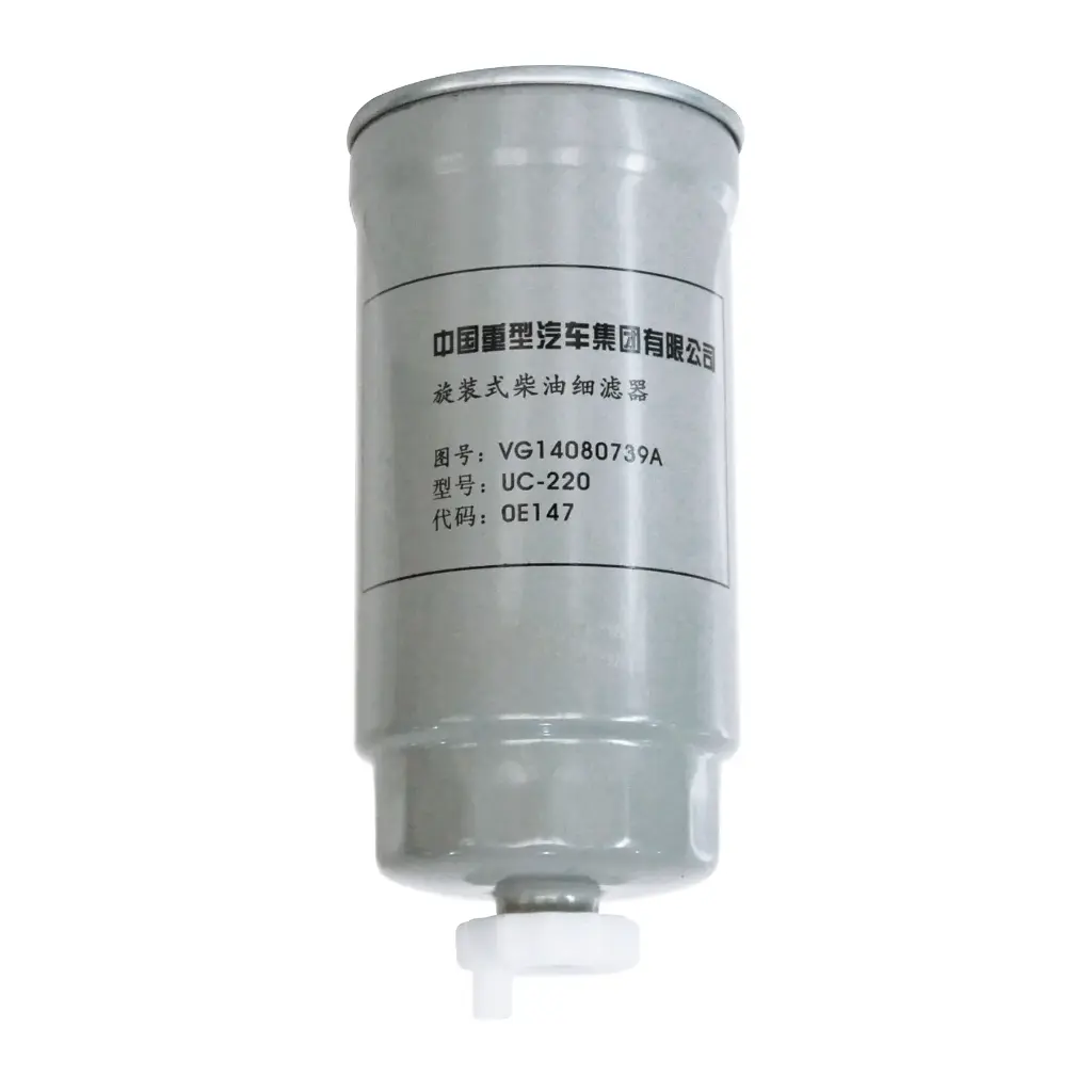 Filtre à carburant UC220