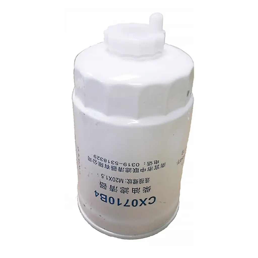 Fuel filter - GL C009 (CX0710B4) YCX-6349