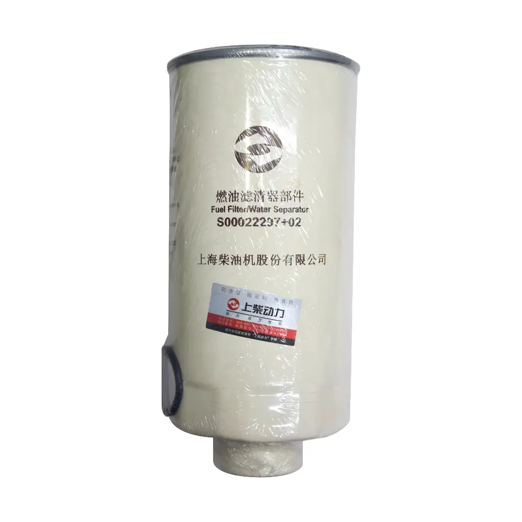 Fuel filter S00022297+ 02