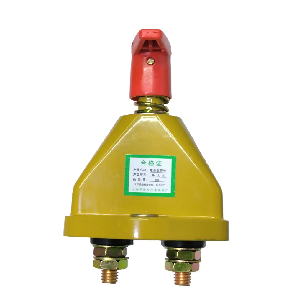 红色杠杆式断路器 JK861