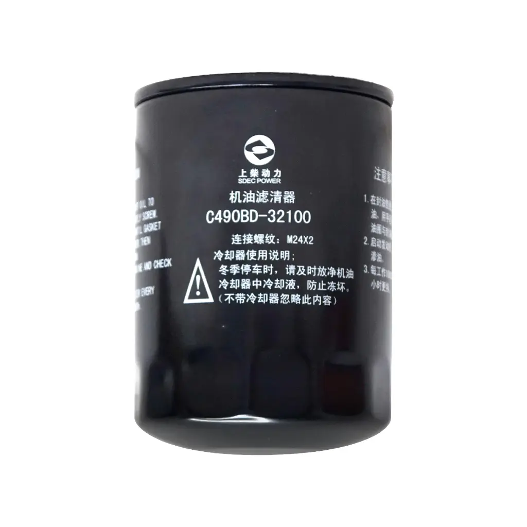 FILTRO DE COMBUSTIBLE C490BD-24100 SDEC