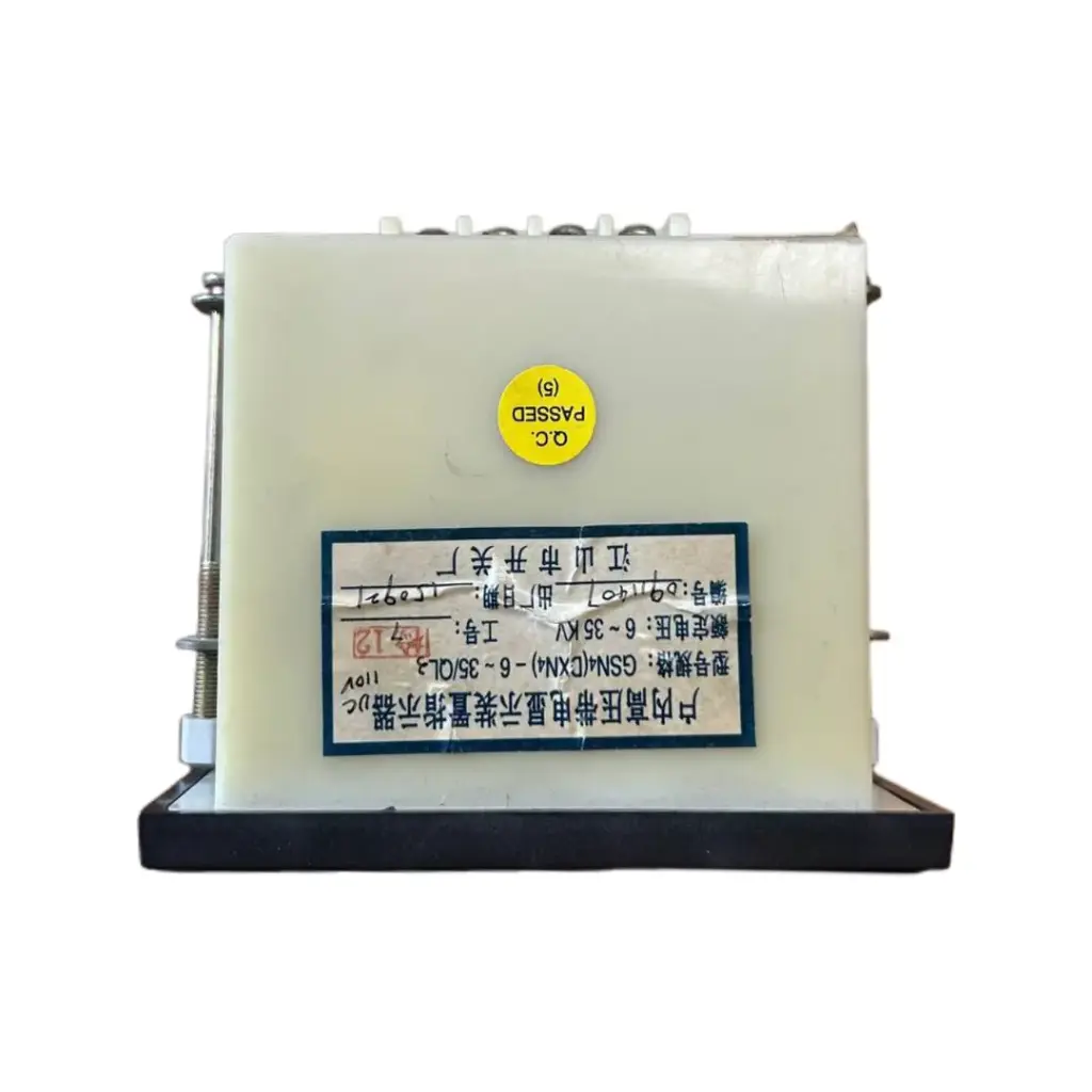 高压带电指示器 GSN4 (DXN4) 