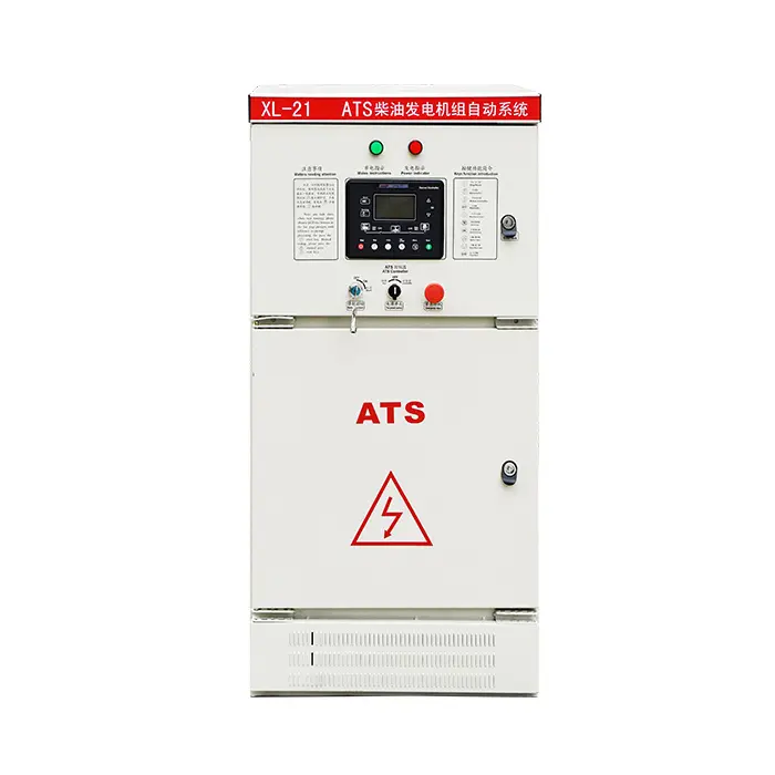 Gabinete de sistema de distribución de energía personalizado ATS