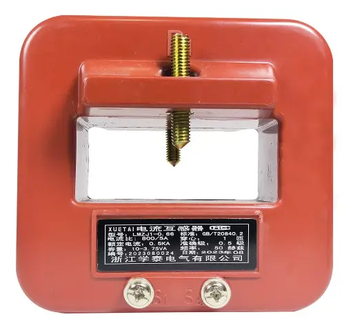 FIXED BAR CURRENT TRANSFORMER LMZJ-0.66 800A