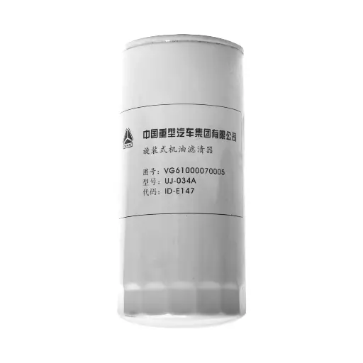 FILTRO DE ACEITE CNHTC VG6100070005