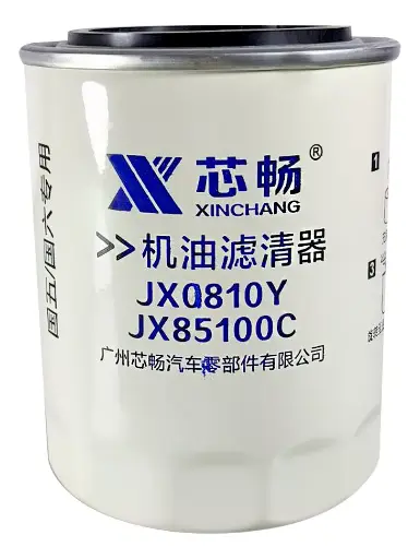 Oil filter JX0810Y/JX85100C