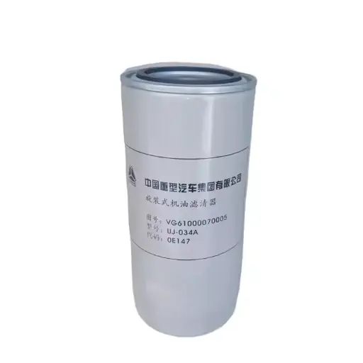 机油滤清器 VG61000070005/UJ-034A