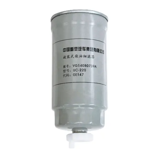 Filtro de combustível UC220