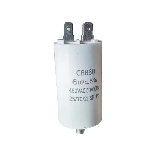 Конденсатор SH25/70/21 