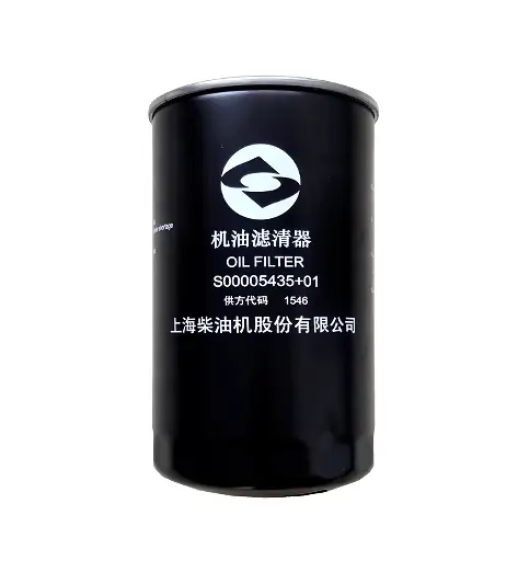 Oil filter S0000S435+01 / CX0814C