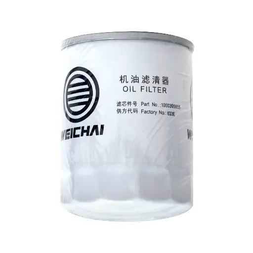 OIL FILTER JX0810Y/1000395855