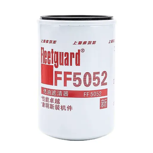 Fuel filter FF5052 CX0708