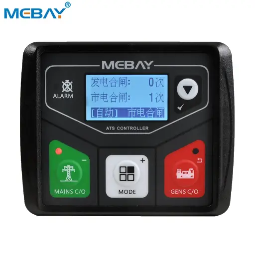 وحدة تحكم ATS Mebay ATS320AC