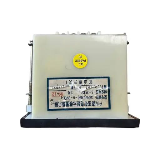 高压带电指示器 GSN4 (DXN4) 
