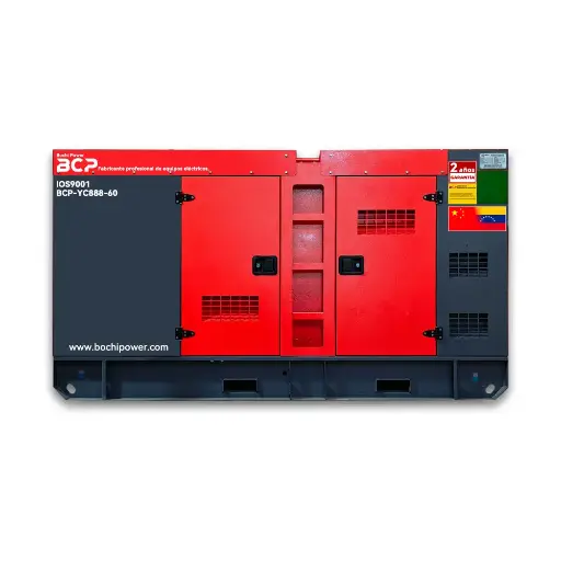 SDEC Дизель-генераторная установка BC-SH48-60 (38.4kW / 48kVA)