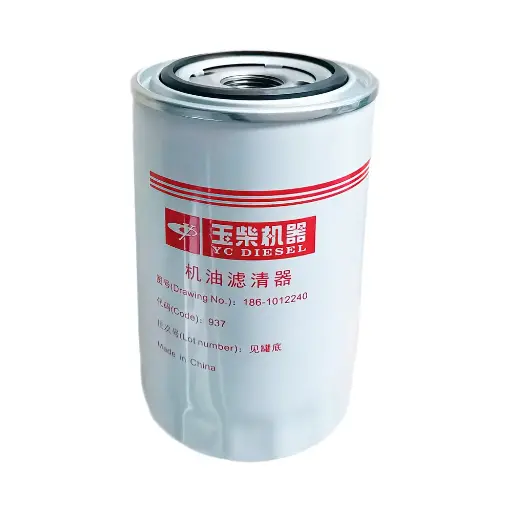 Oil Filter Element - Yuchai 1TAS00-1012240