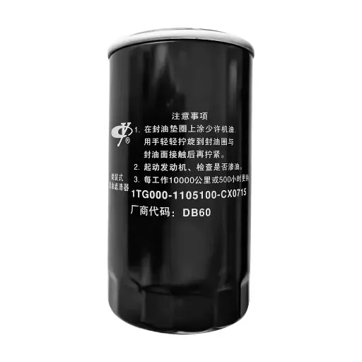 Elemento de Filtro de Combustible - YUCHAI 1TG000-1105140-DL