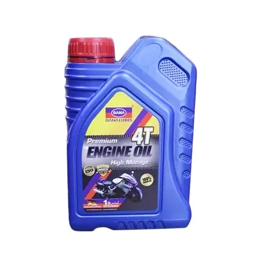 Моторна олива (Мінеральна) - DANA SAE 20W50