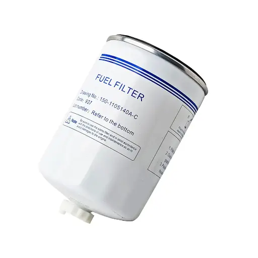 Fuel Filter Element - Yuchai 150-1105140A-C