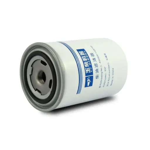 Elemento de Filtro de Aceite - YUCHAI 530-1012240